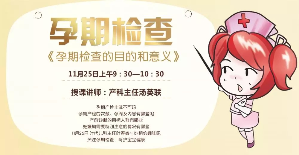<b>γԤ桿ڼҪԡڼ飬</b>
